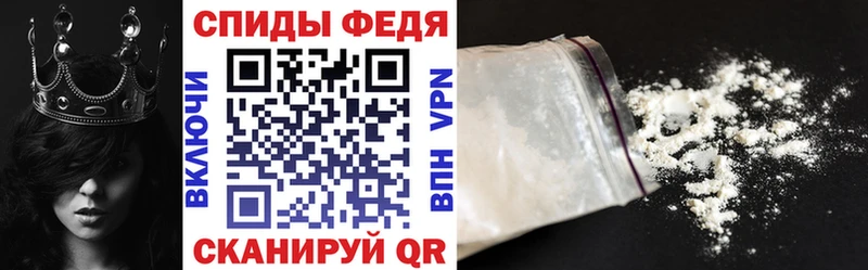 АМФ Розовый Жуковка