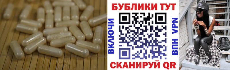 blacksprut сайт  Жуковка  Ecstasy 99% 