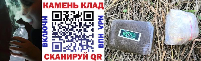 Гашиш VHQ  Жуковка 