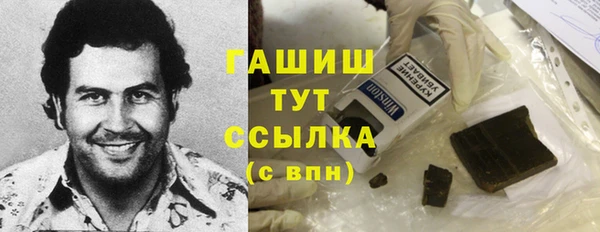 кокаин VHQ Алзамай