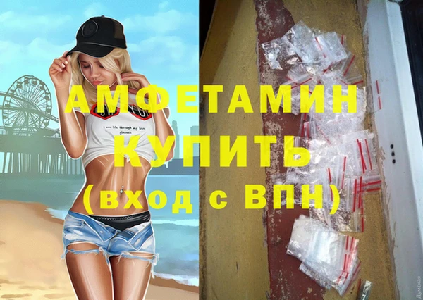 ПСИЛОЦИБИНОВЫЕ ГРИБЫ Алексеевка