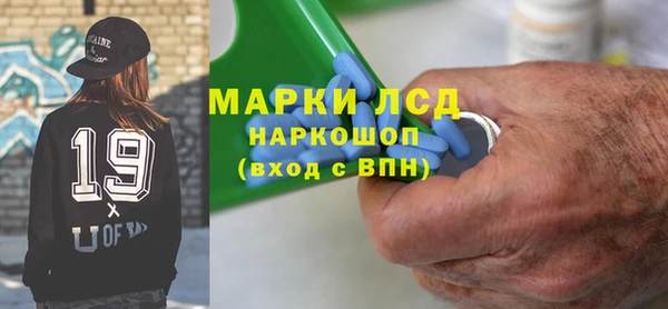 метадон Алексин