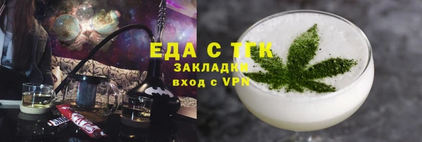 кокаин VHQ Алзамай