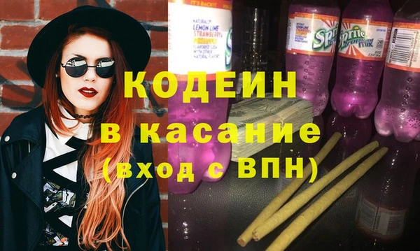 ПСИЛОЦИБИНОВЫЕ ГРИБЫ Алексеевка