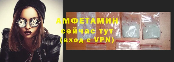 ПСИЛОЦИБИНОВЫЕ ГРИБЫ Алексеевка