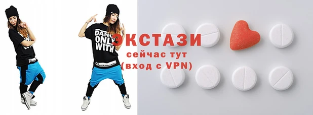 кокаин VHQ Алзамай