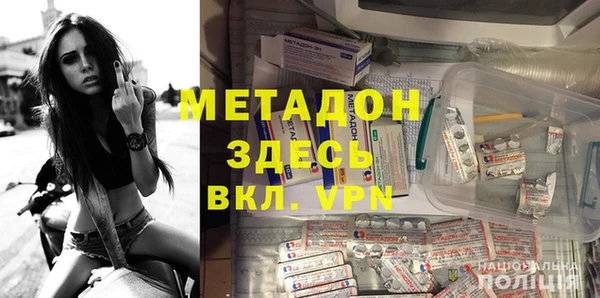 кокаин VHQ Алзамай