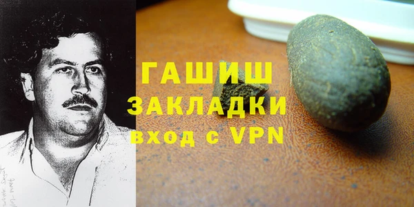 кокаин VHQ Алзамай