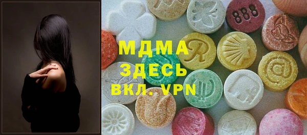 метадон Алексин
