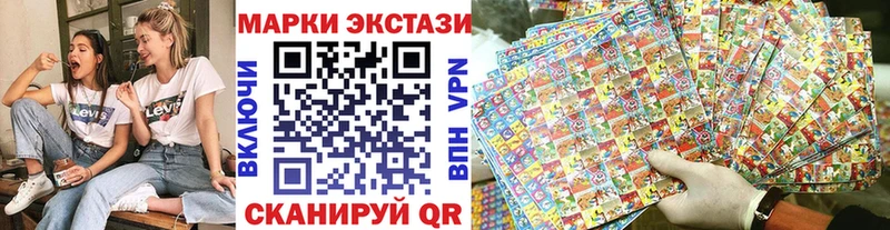 OMG вход  Жуковка  Марки NBOMe 1,8мг 