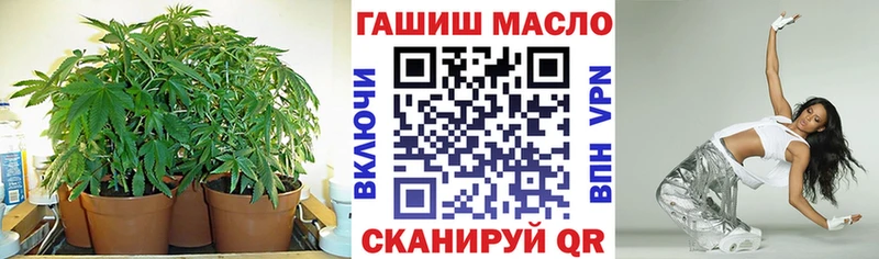 сколько стоит Жуковка Дистиллят ТГК концентрат